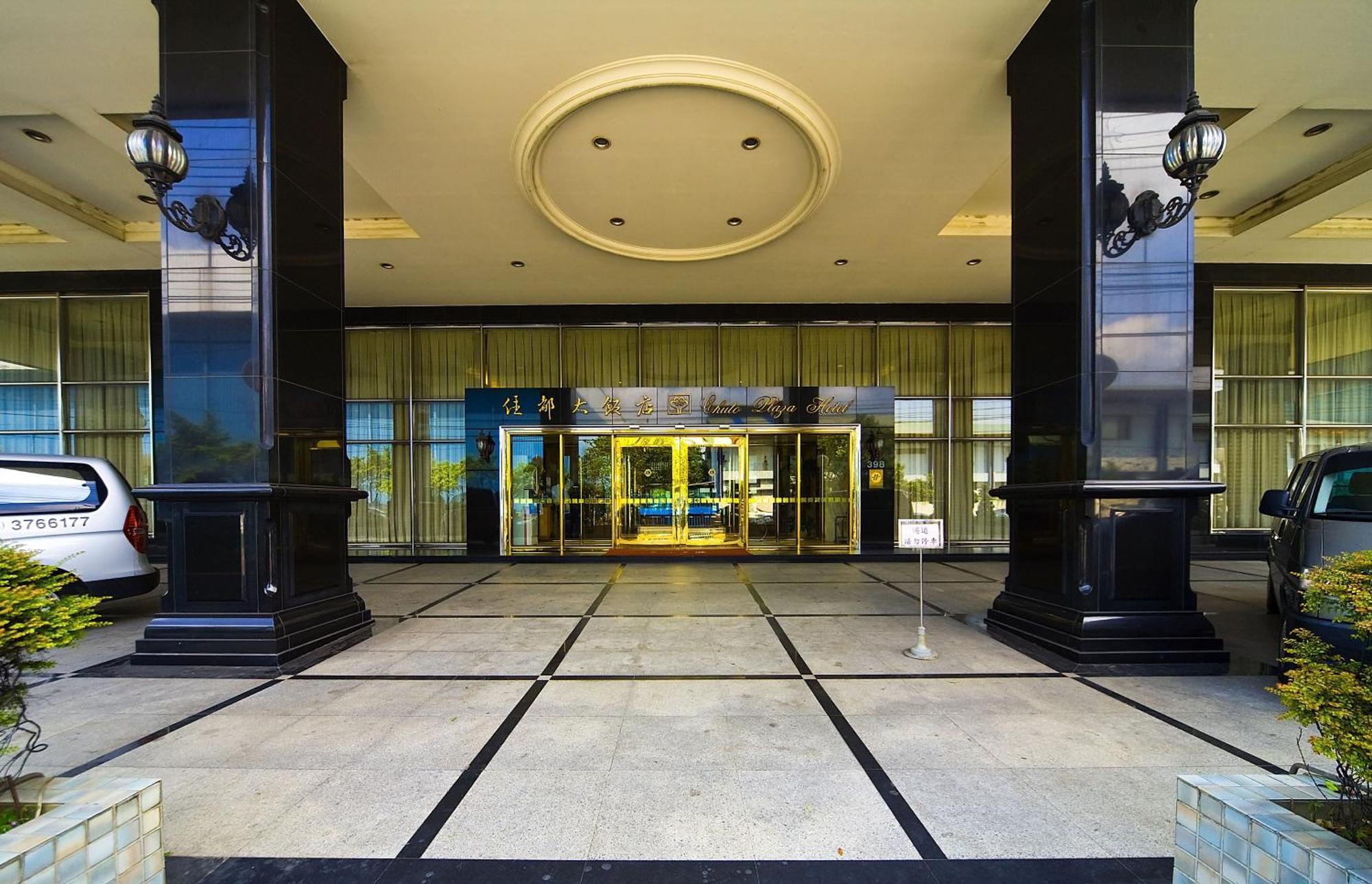 Chuto Plaza Hotel Taoyuan Exteriör bild